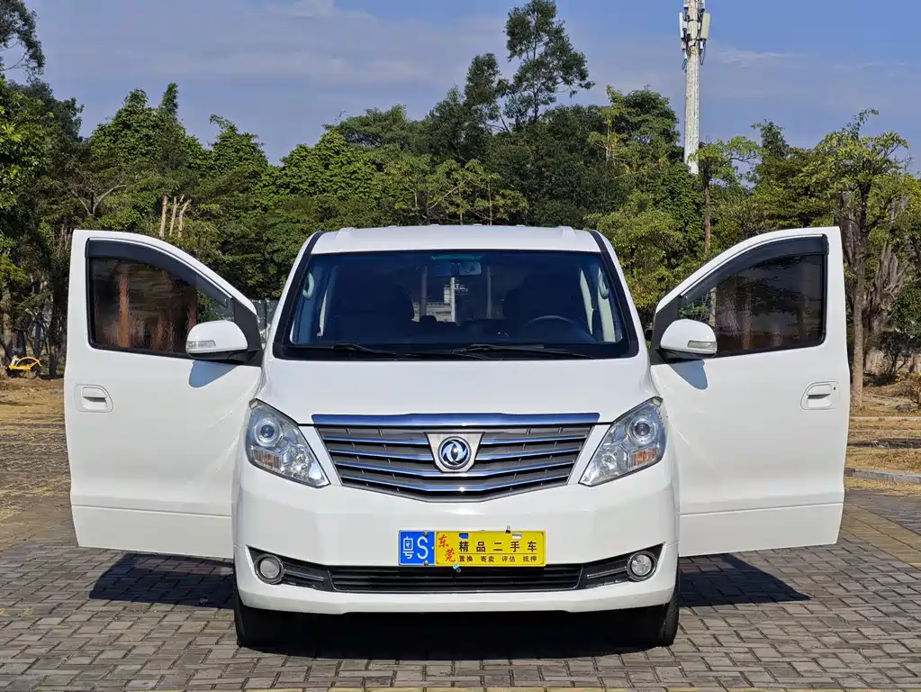DONGFENG POPULAR CM7