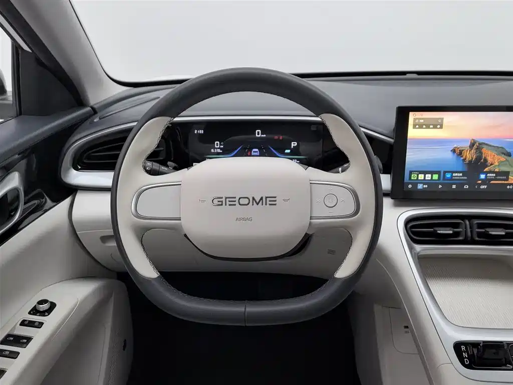 GEELY GALAXY STAR WISH