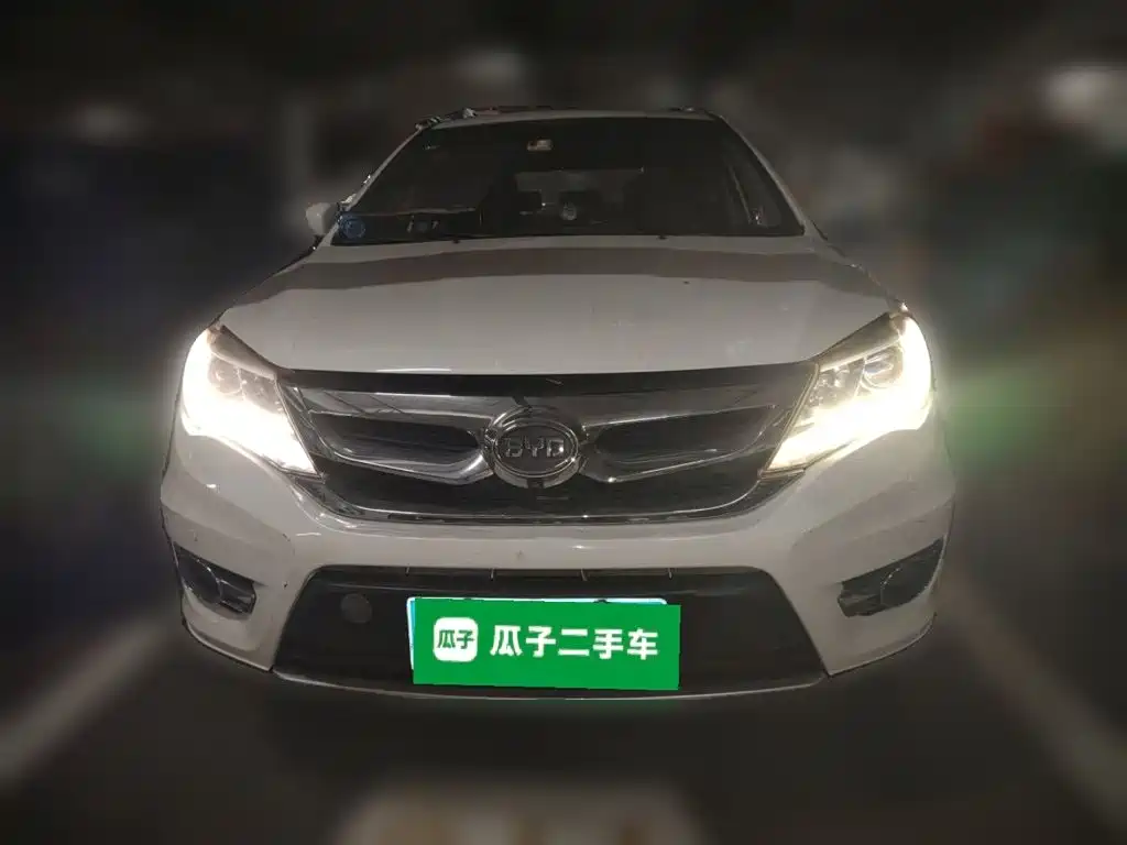BYD S7 — миниатюра 2