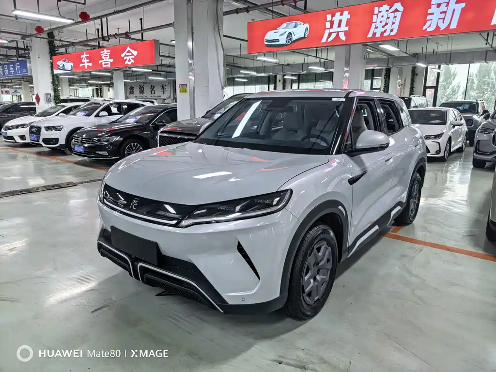 BYD Yuan UP
