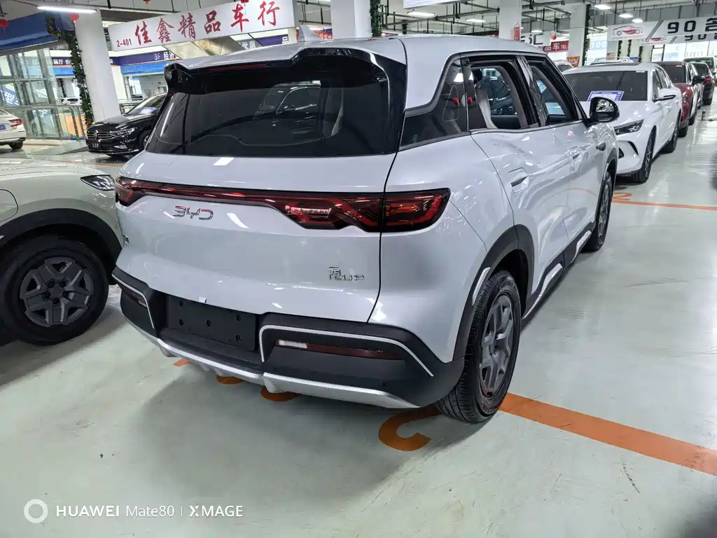 BYD Yuan UP — миниатюра 4