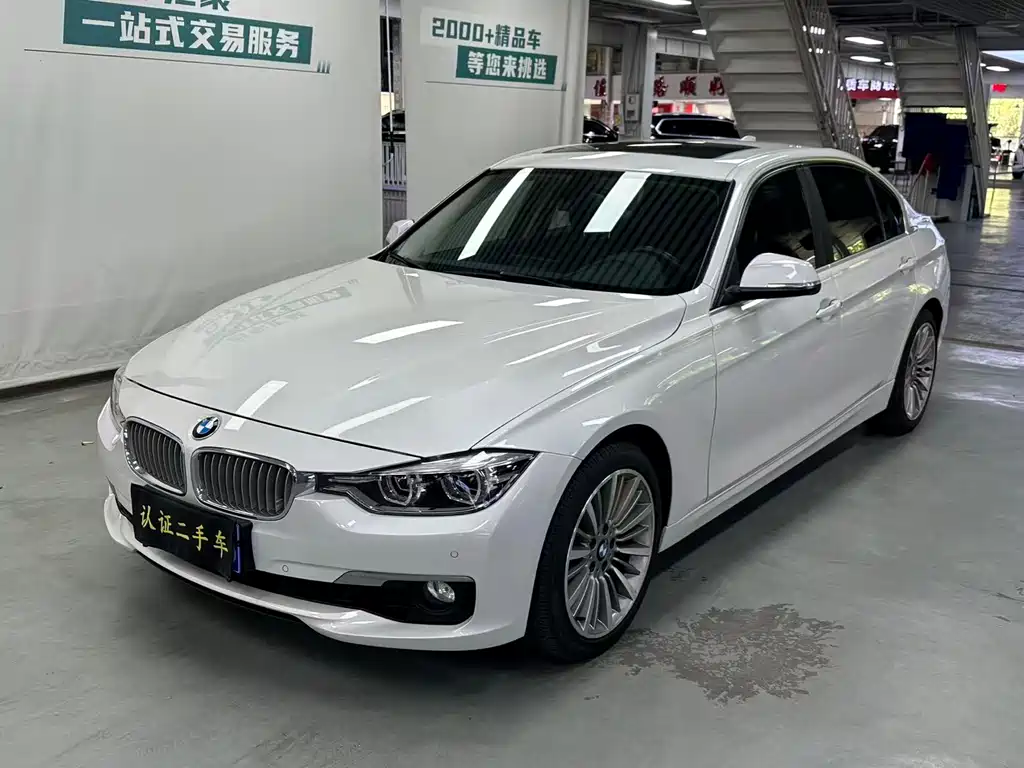BMW 3 SERIES