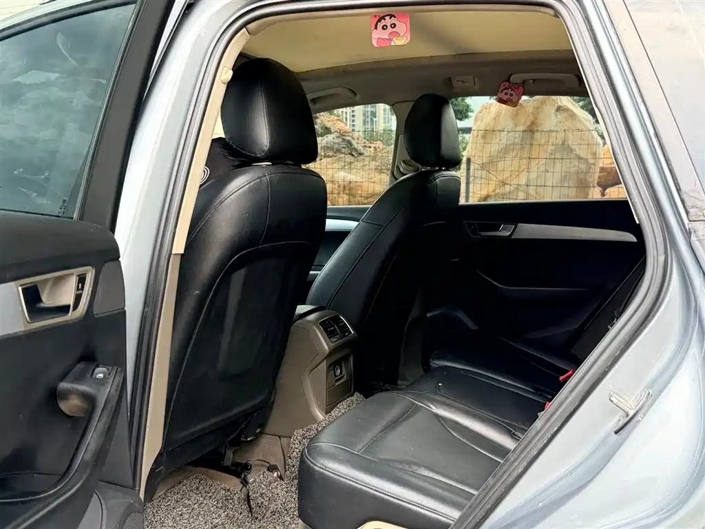 Audi Q5 2011 2.0TFSI