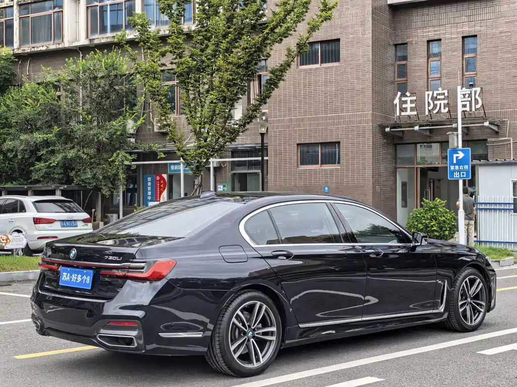 BMW 7 SERIES