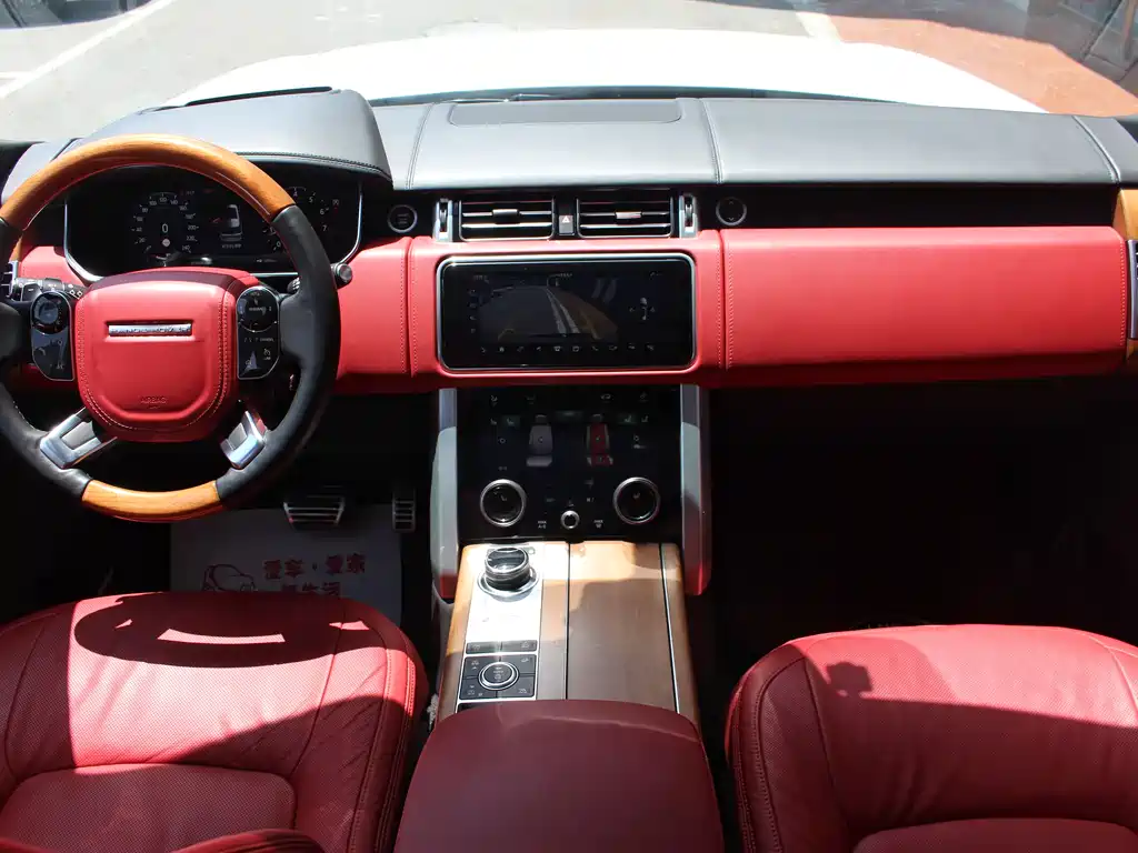 Land Rover Range Rover 2020 3.0 L6 Long Wheelbase