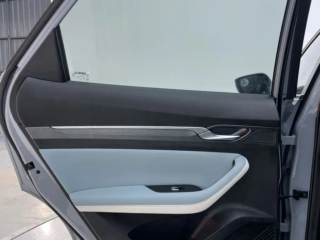 Geely Emgrand S — миниатюра 22