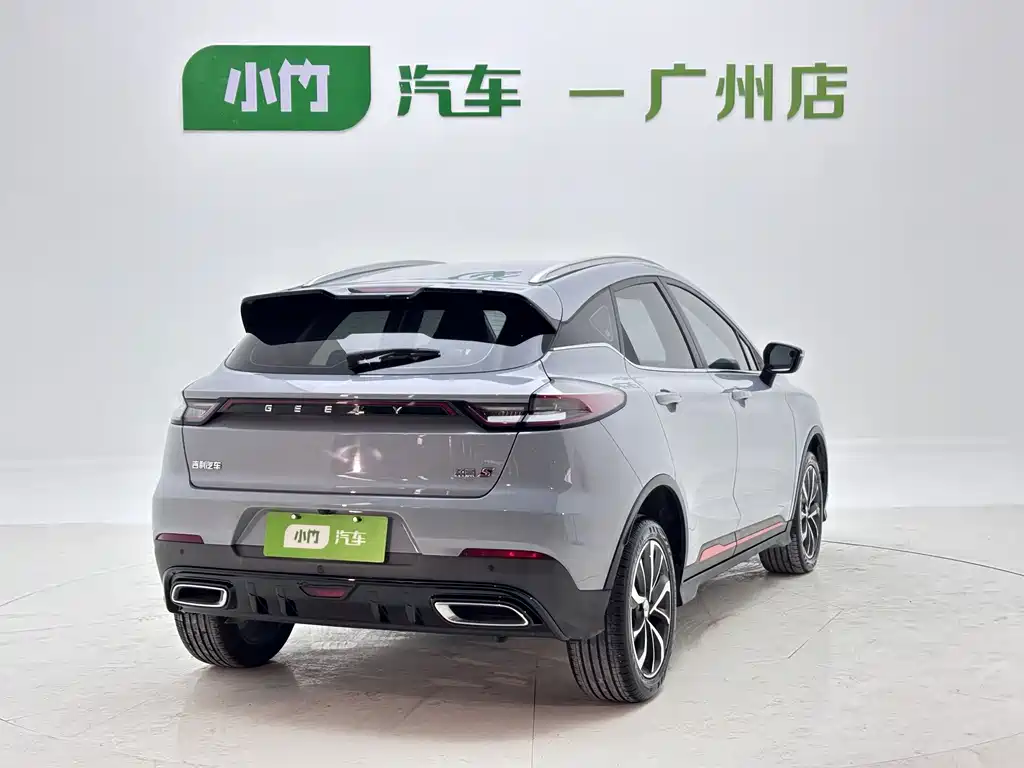 Geely Emgrand S — миниатюра 5