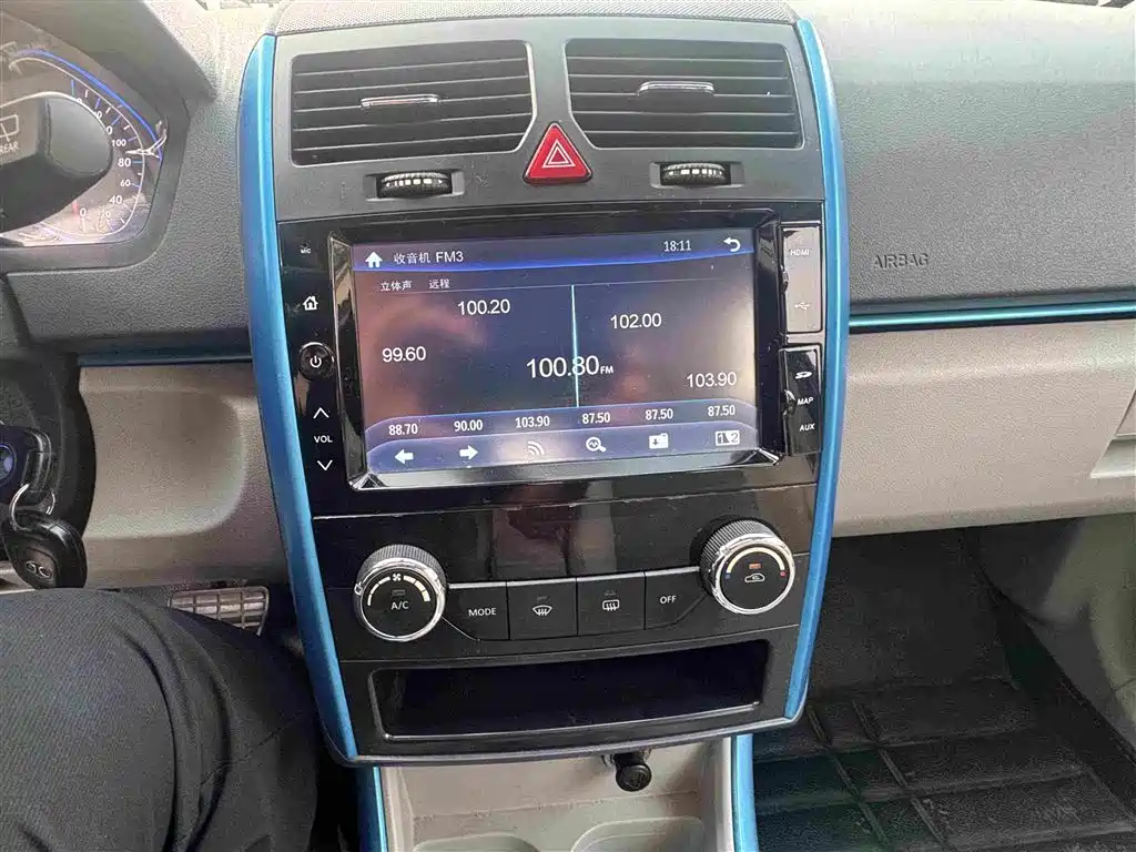BAIC New Energy EV — миниатюра 8