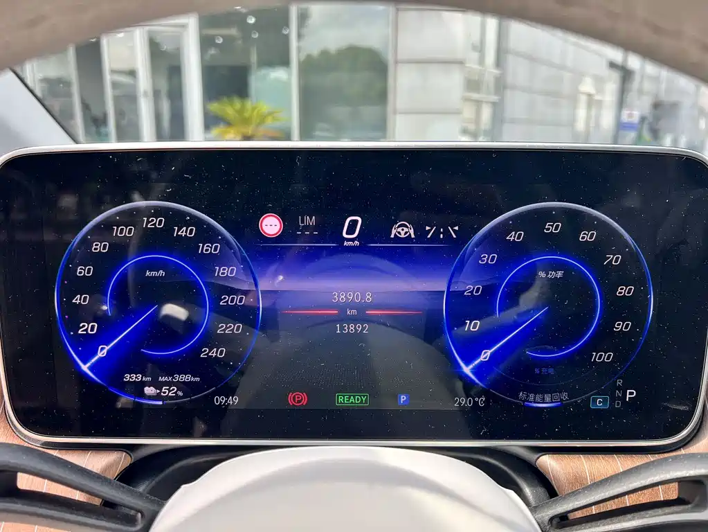 Mercedes-Benz EQE — миниатюра 10