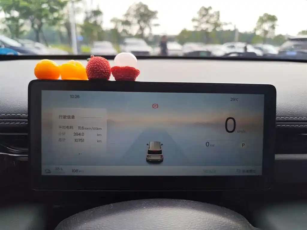 Baojun Yueye Plus — миниатюра 3