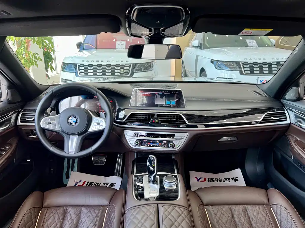 BMW 7 Series — миниатюра 5
