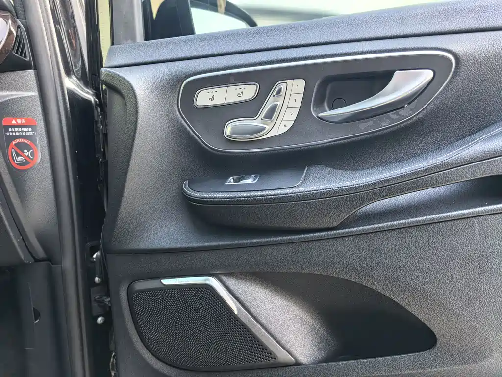 MERCEDES-BENZ V CLASS