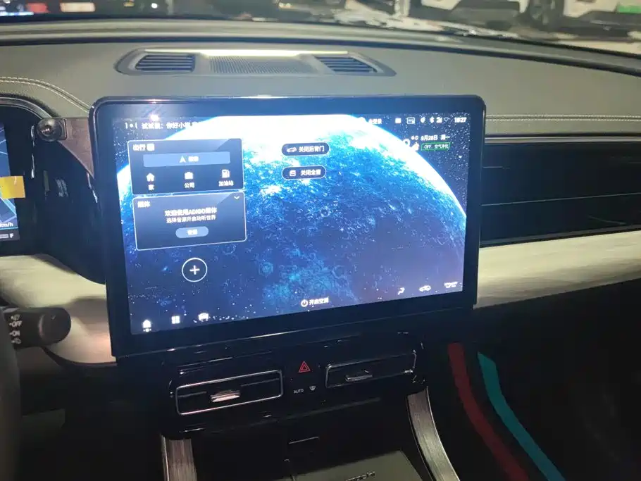GAC Motor Trumpchi GS8 — миниатюра 13