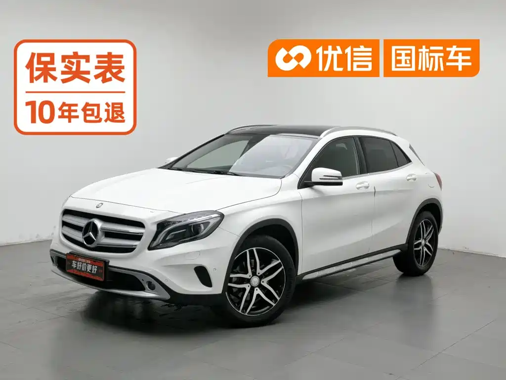 Mercedes-Benz GLA