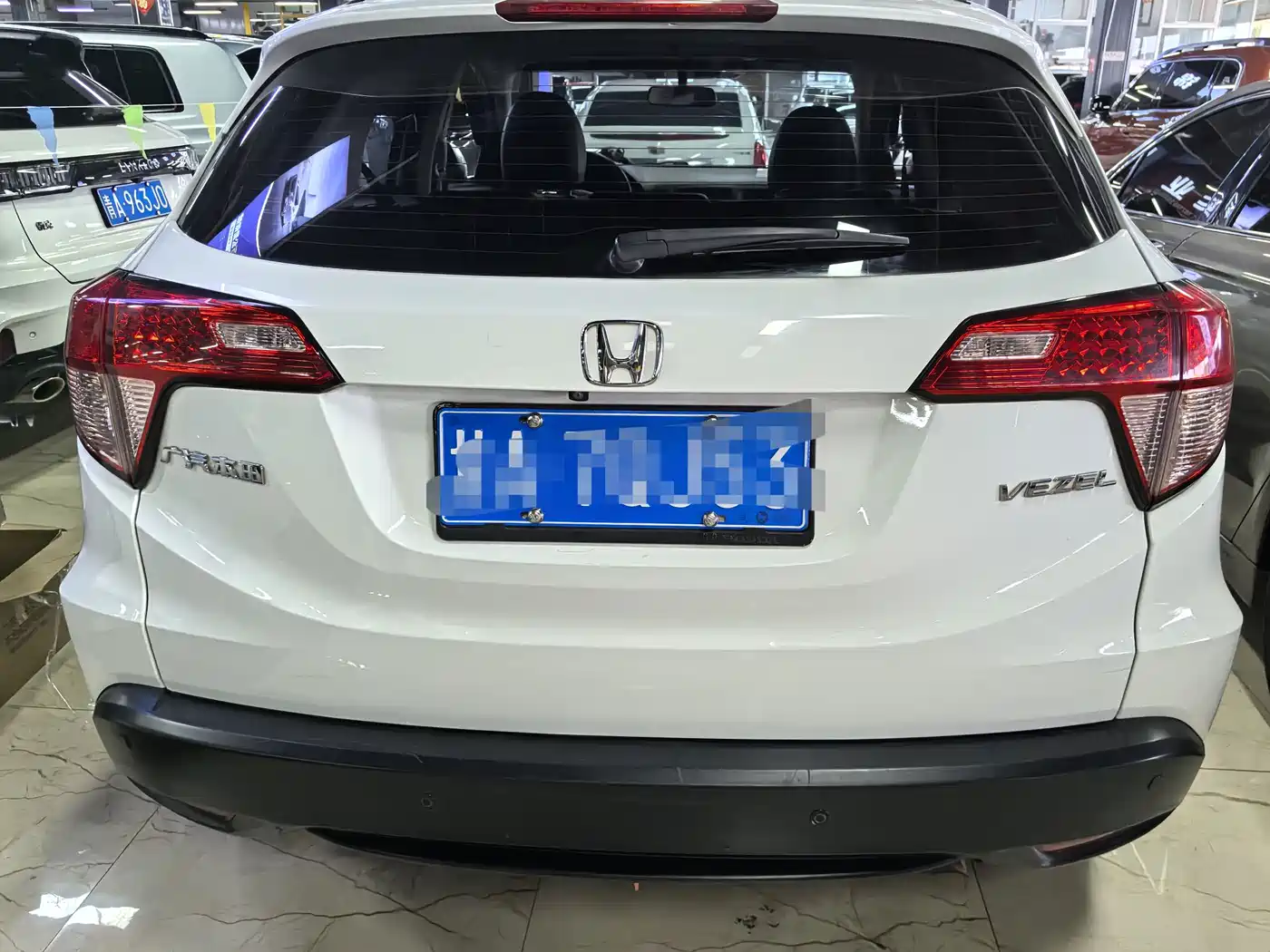 Honda Vezel