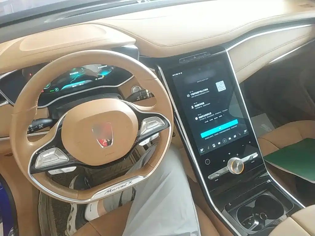 Roewe MARVEL X — миниатюра 10