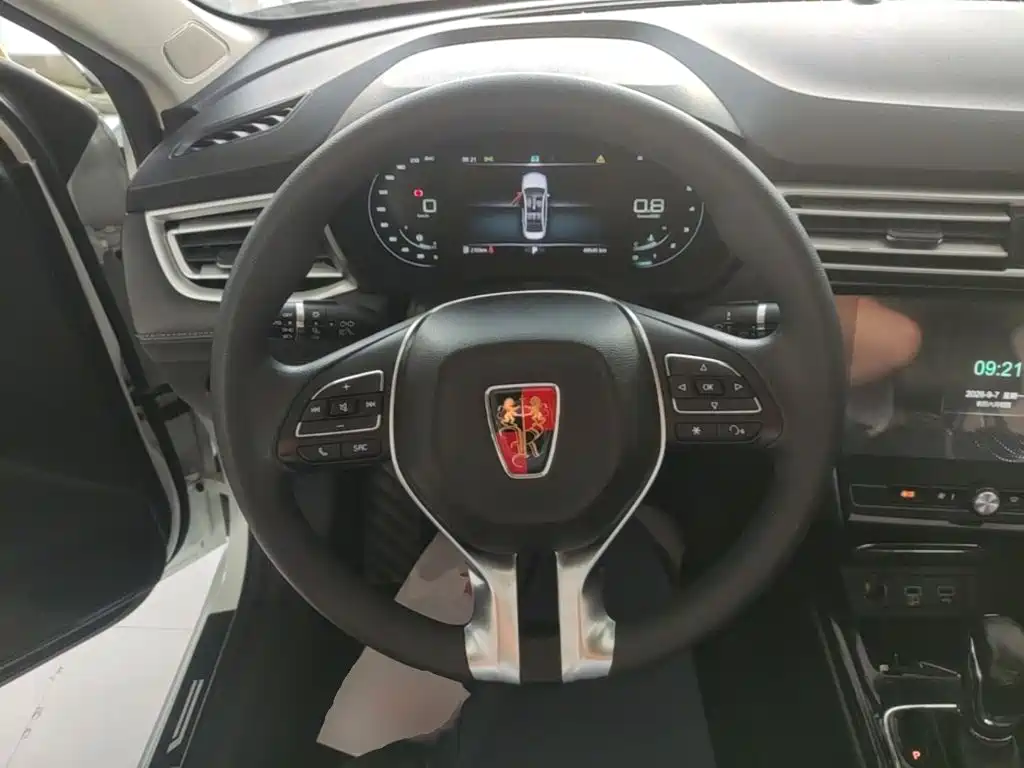 Roewe i5 — миниатюра 11