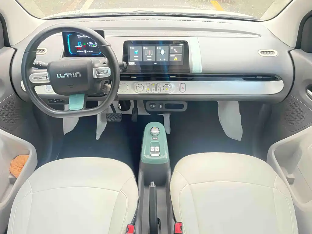 Changan Lumin 2023 205km