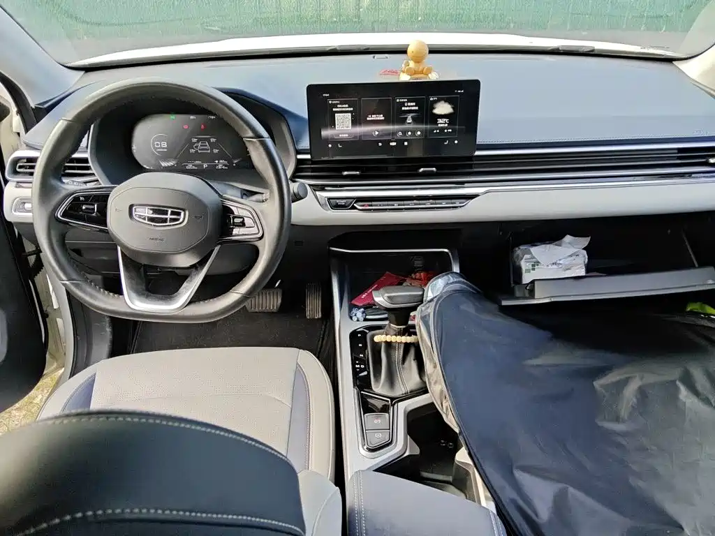 Geely Emgrand — миниатюра 13