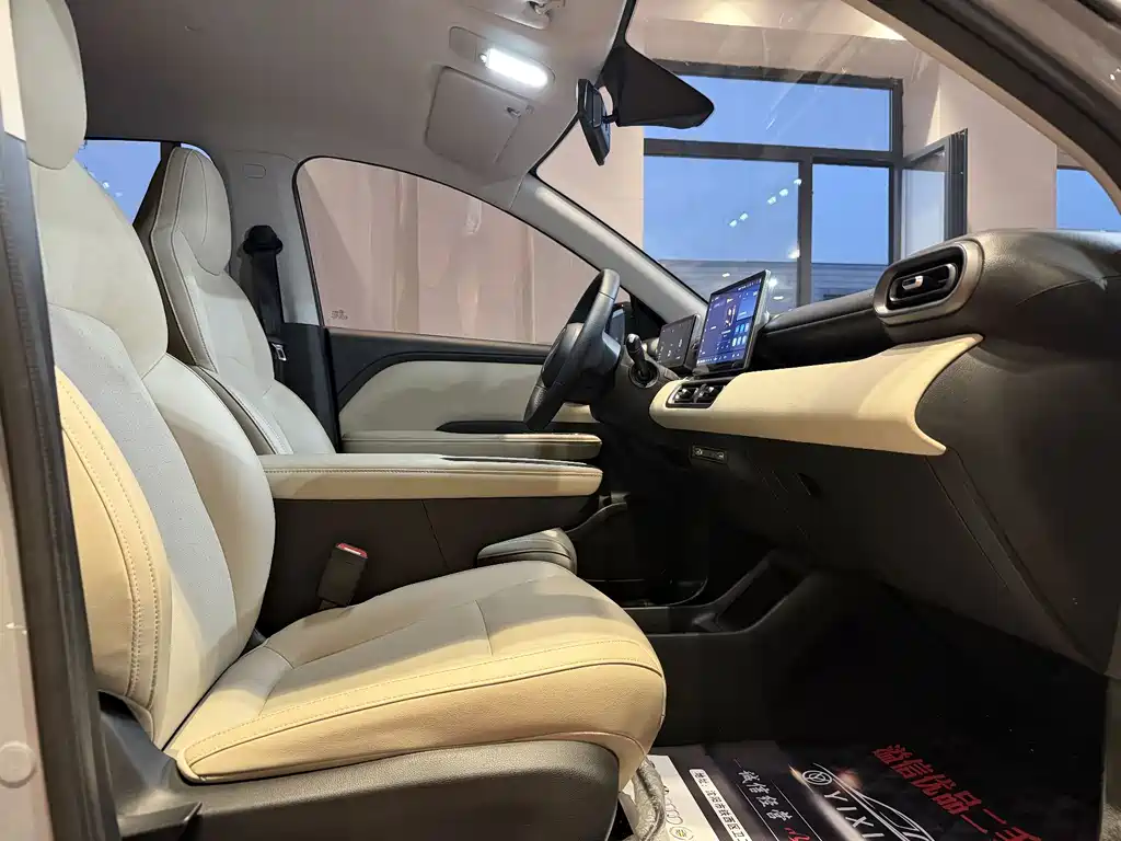Wuling Bingo PLUS — миниатюра 11