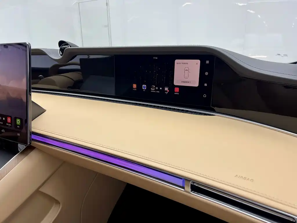 Xiangjie Xiangjie S9 — миниатюра 14