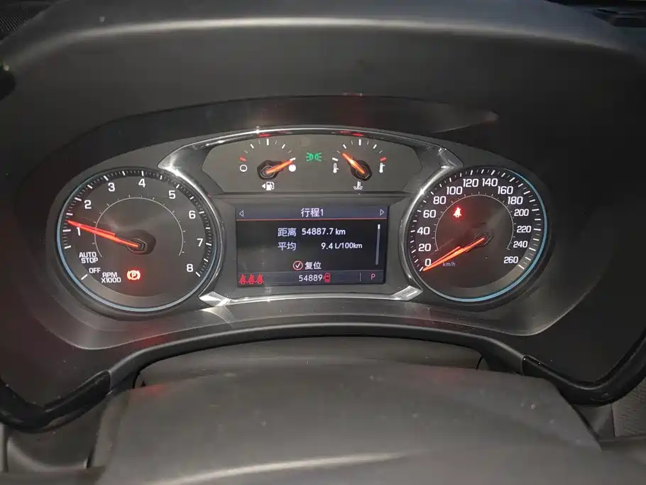 Chevrolet Equinox — миниатюра 14