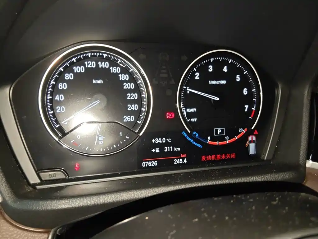 BMW X1 — миниатюра 8