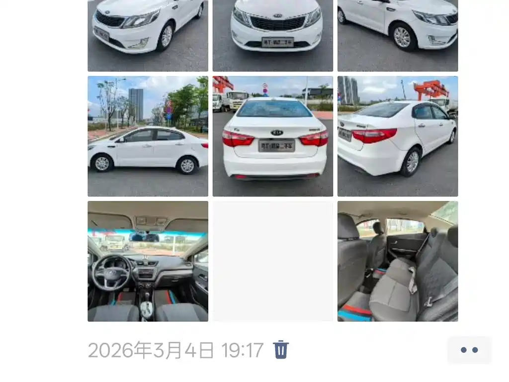Kia K2 Sedan 1.4L AT GLS Anniversary Edition, фото 10