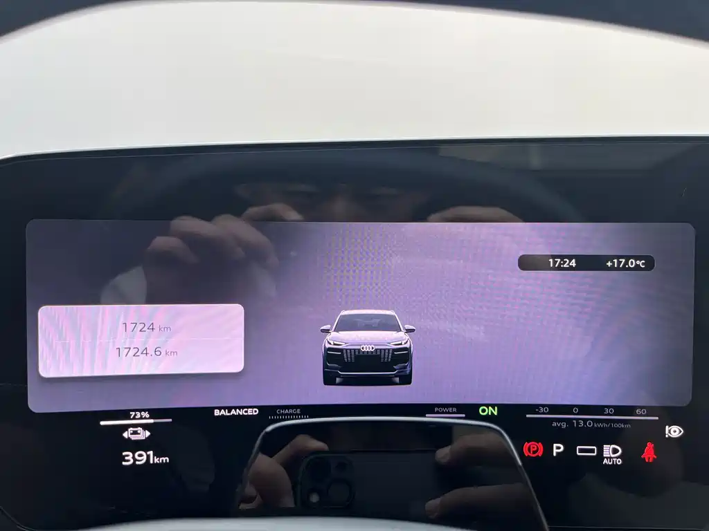 Audi Q6L e-tron — миниатюра 9