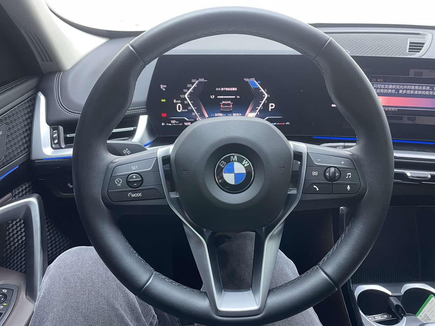 BMW X1 1.5 л 2024 г. Чёрный, пробег 24000 км