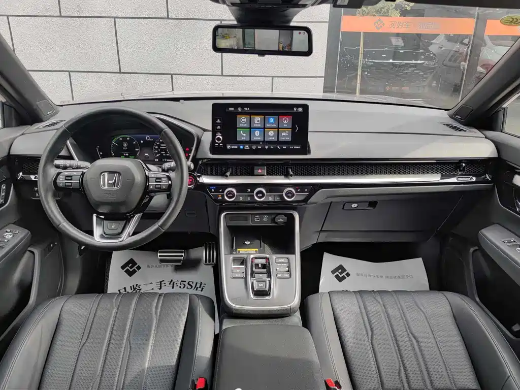 HONDA HAOYING NEW ENERGY