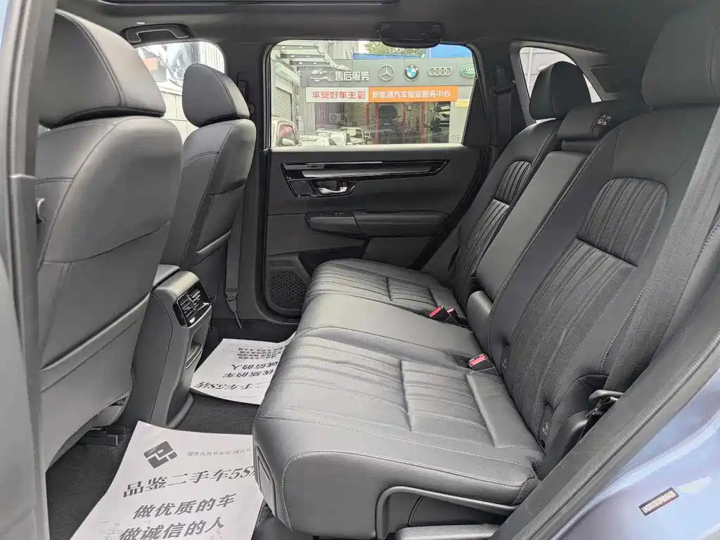 HONDA HAOYING NEW ENERGY