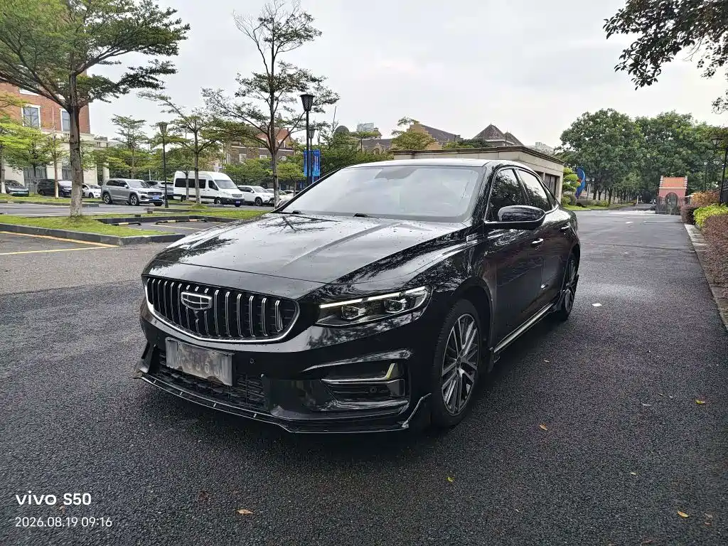 Geely Xingrui — миниатюра 2