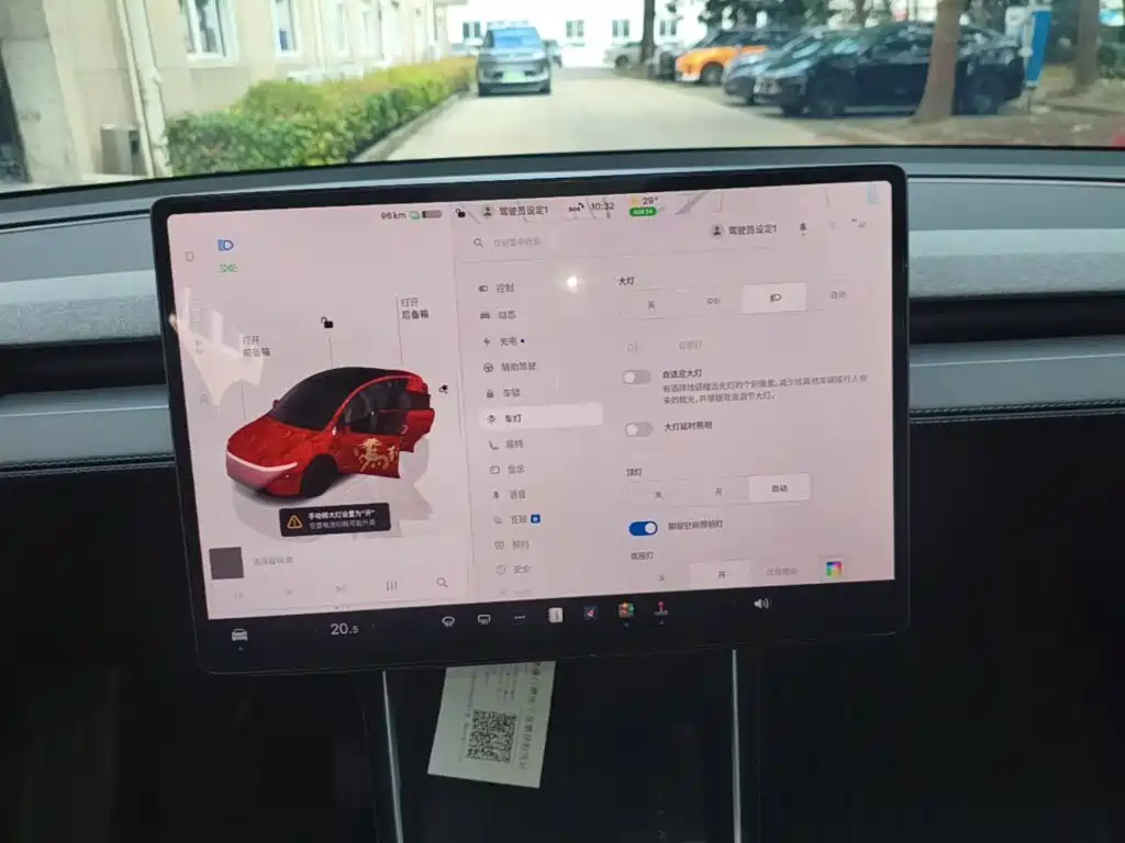 Tesla Model Y — миниатюра 13