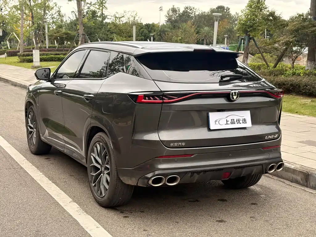 Changan CS75 — миниатюра 7