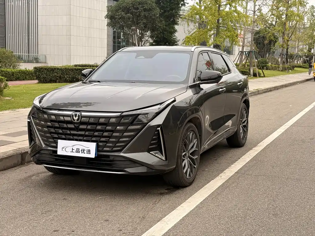 Changan CS75