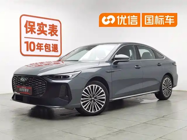 2024 Chery Arrizo 8