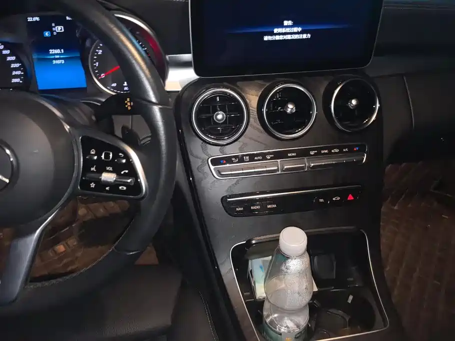 Mercedes-Benz C-Class — миниатюра 16