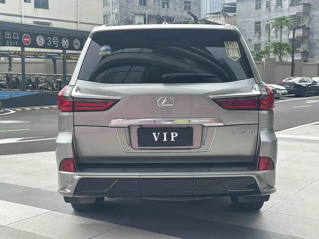 Lexus LX — миниатюра 5