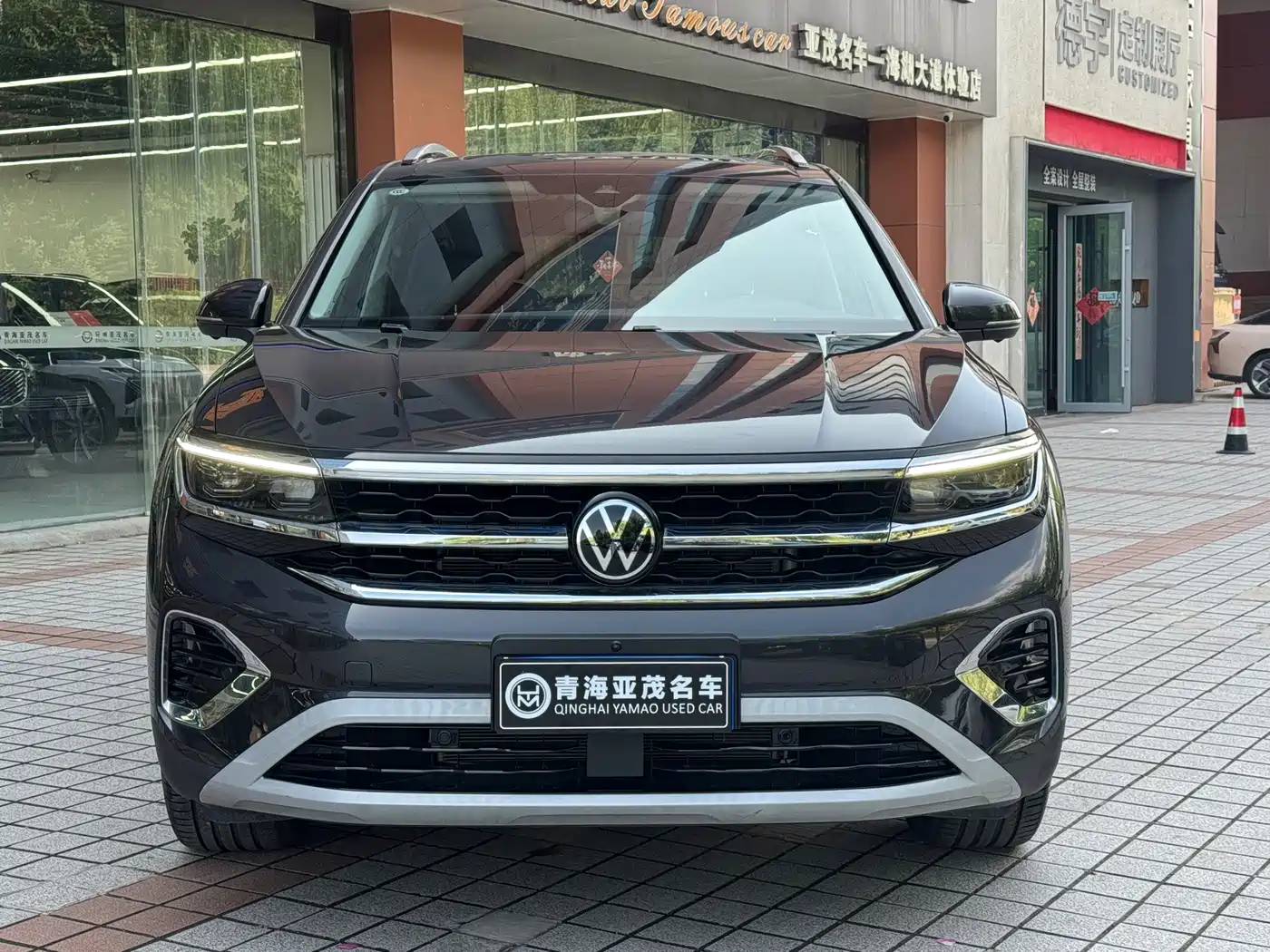 Volkswagen Talagon