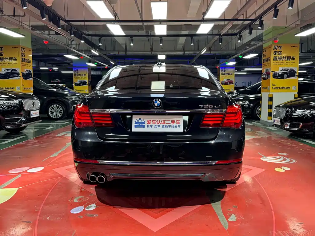 BMW 7 Series 7 2013 730Li Lead
