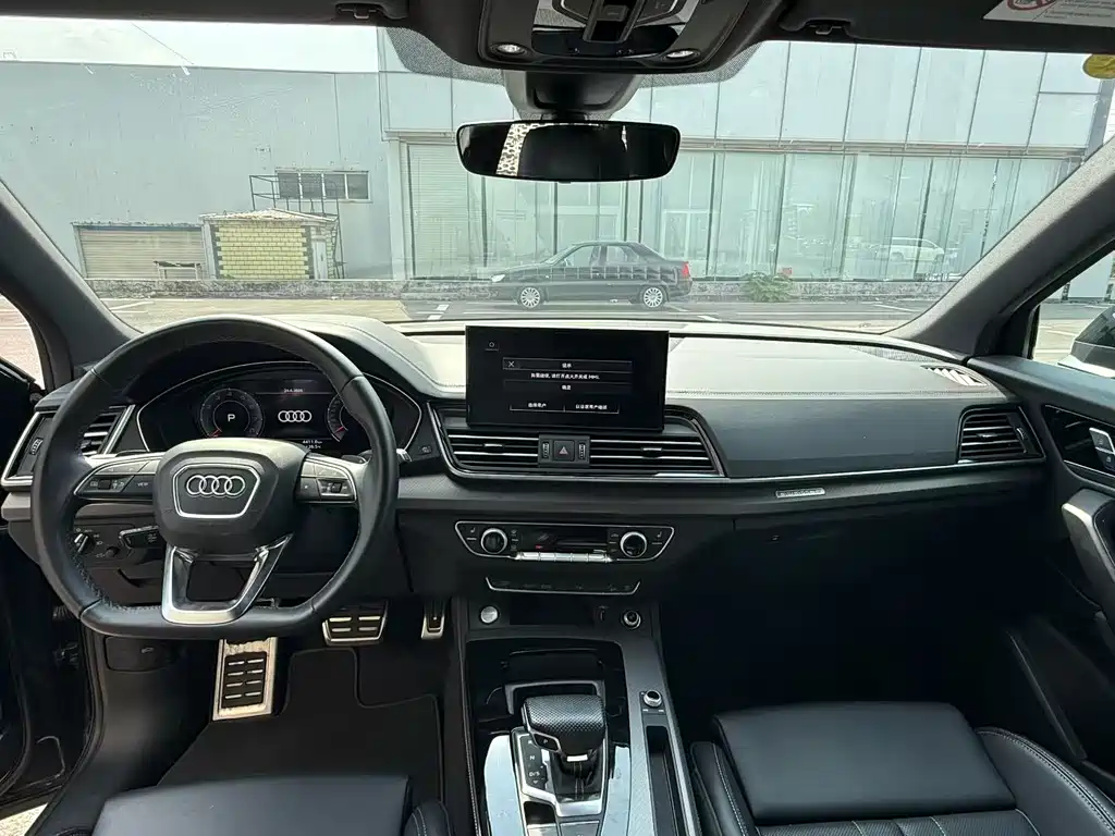 Audi Q5L 2025 40 TFSI Luxury