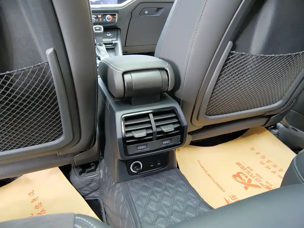 Audi Q3 2023 40 TFSI Fashion