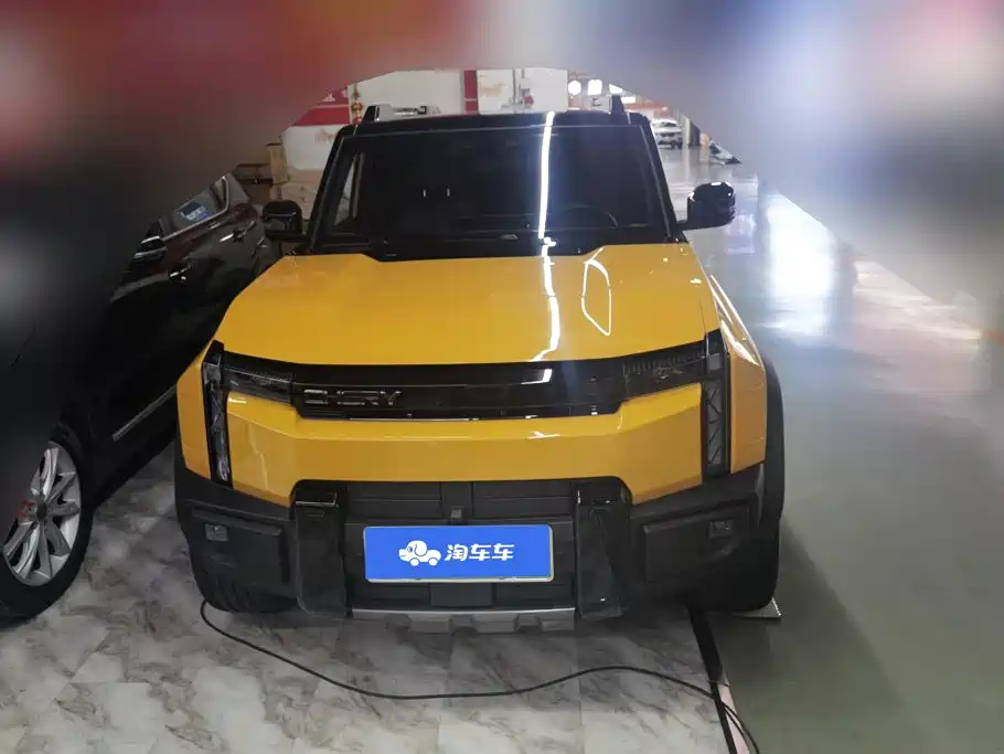 Fulwin Fengyun X3L — миниатюра 2