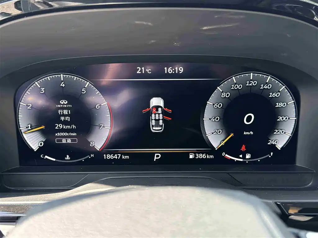 Infiniti QX60 — миниатюра 13