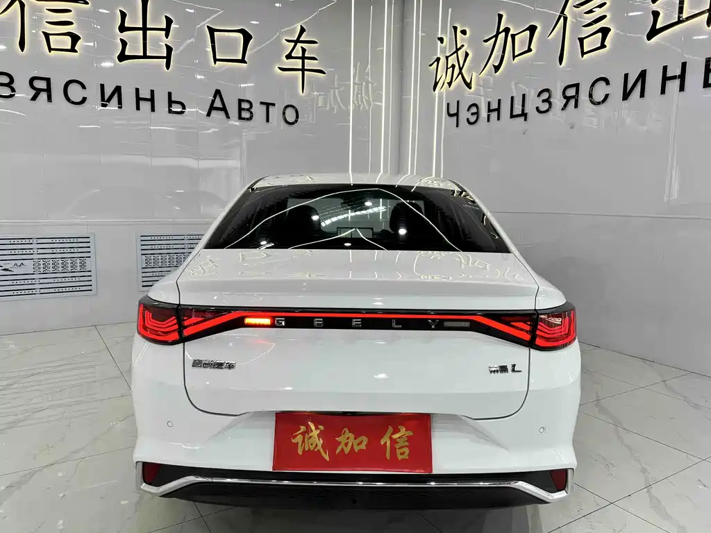 Geely Emgrand L — миниатюра 5