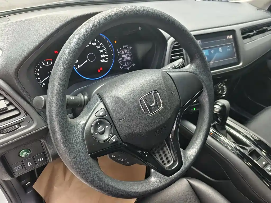 Honda Vezel 2020 1.5L CVT