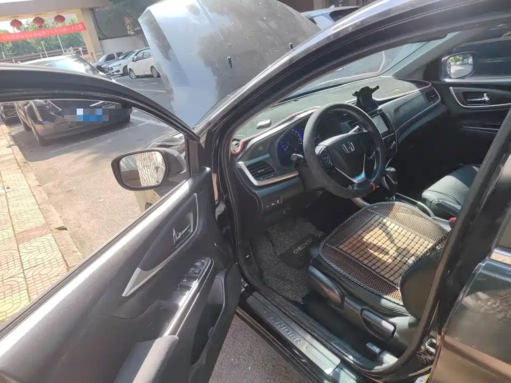 Honda Crider — миниатюра 13