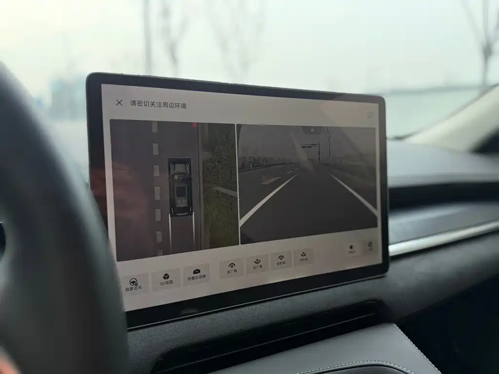 ZEEKR EXTREME KRYPTON 001