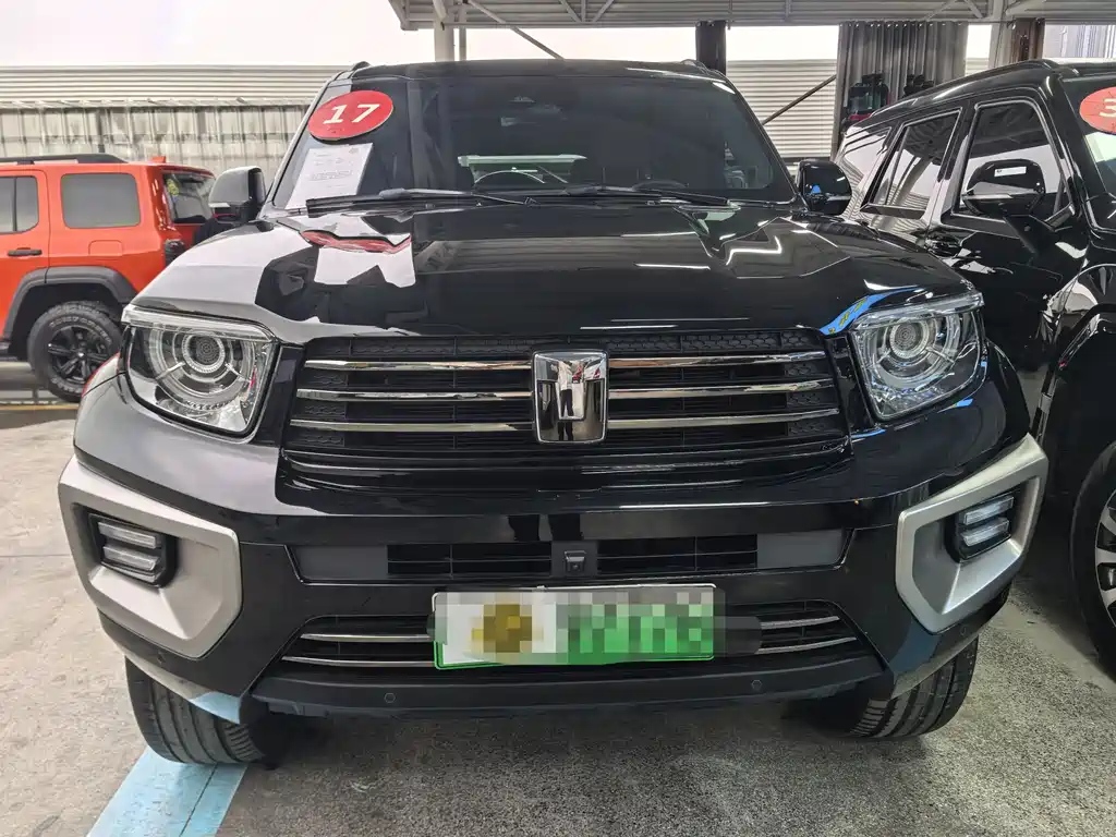 TANK TANK 700 NEW ENERGY